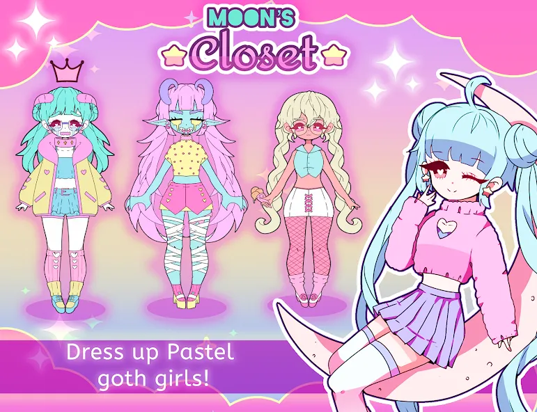 Moon's Closet dress up game  [МОД Menu] Screenshot 1