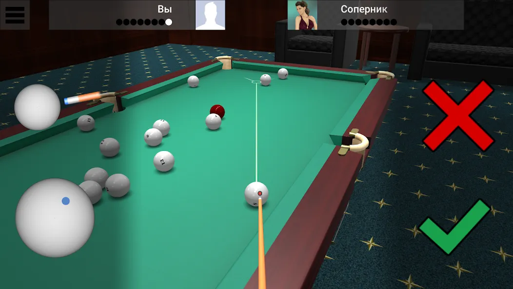 Russian Billiard Pool  [МОД Много денег] Screenshot 4