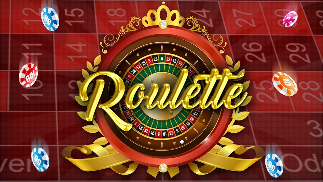 Roulette Casino Royale (Рулетка Казино Рояль)  [МОД Много монет] Screenshot 2