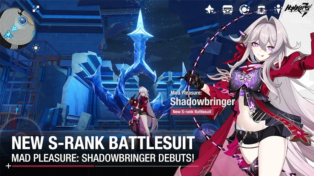 Honkai Impact 3rd (Хонкай Импакт 3й)  [МОД Все открыто] Screenshot 1