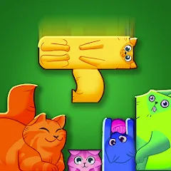 Взлом Block Puzzle Cats (Блок Пазл Кошки)  [МОД Mega Pack] - последняя версия apk на Андроид