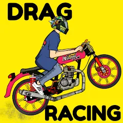 Скачать взломанную Drag Racing Bike (Драг рейсинг байк)  [МОД Меню] - полная версия apk на Андроид