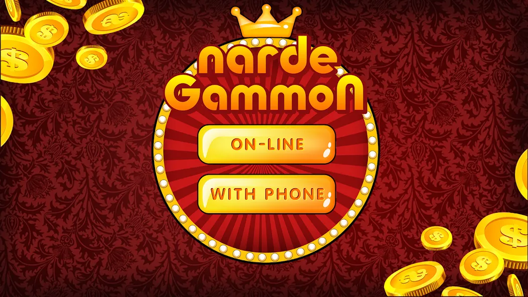 Backgammon Nard offline online  [МОД Много монет] Screenshot 5