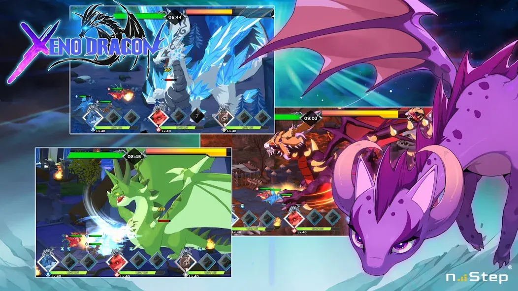 Xeno Dragon (Ксено Драгон)  [МОД Бесконечные монеты] Screenshot 2