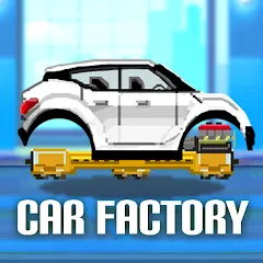 Скачать взломанную Motor World Car Factory (Мотор Ворлд Кар Фактори)  [МОД Бесконечные деньги] - полная версия apk на Андроид