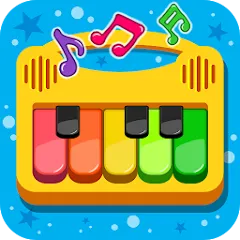 Взломанная Piano Kids - Music & Songs  [МОД Бесконечные деньги] - последняя версия apk на Андроид