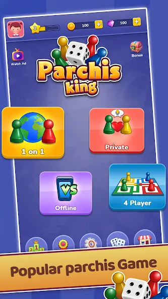 Parchís  [МОД Много монет] Screenshot 1