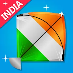 Скачать взлом Indian Kite Flying 3D (Индийский воздушный змей 3Д)  [МОД Бесконечные монеты] - последняя версия apk на Андроид