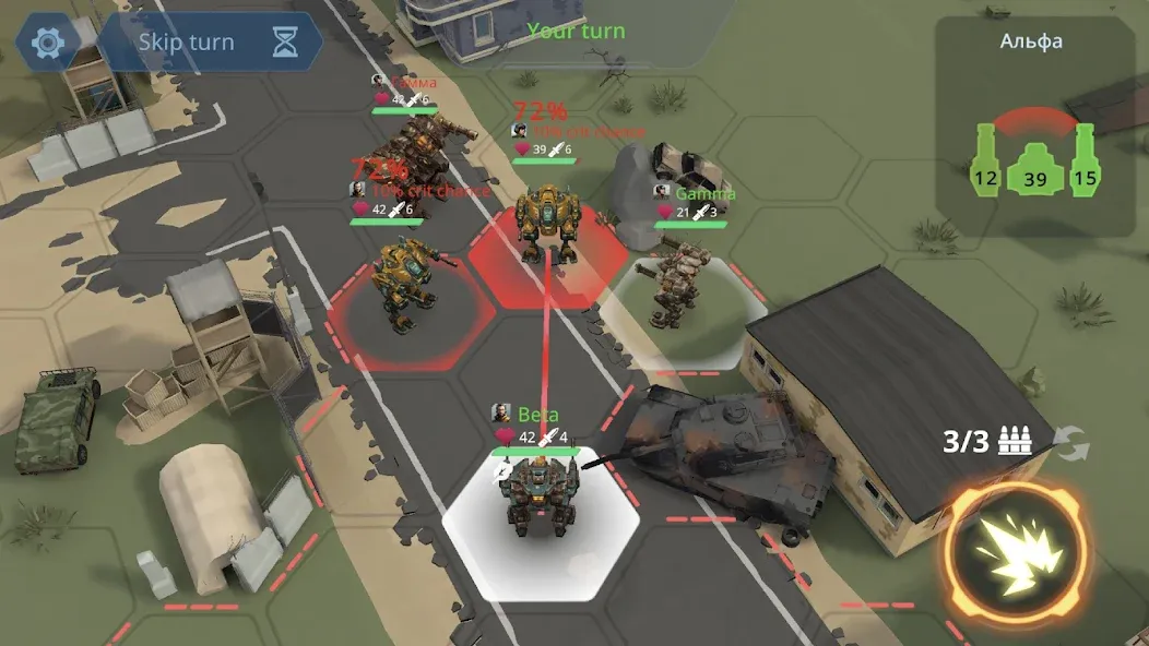 Concern: Mech Armored Front (Консерн)  [МОД Unlocked] Screenshot 2