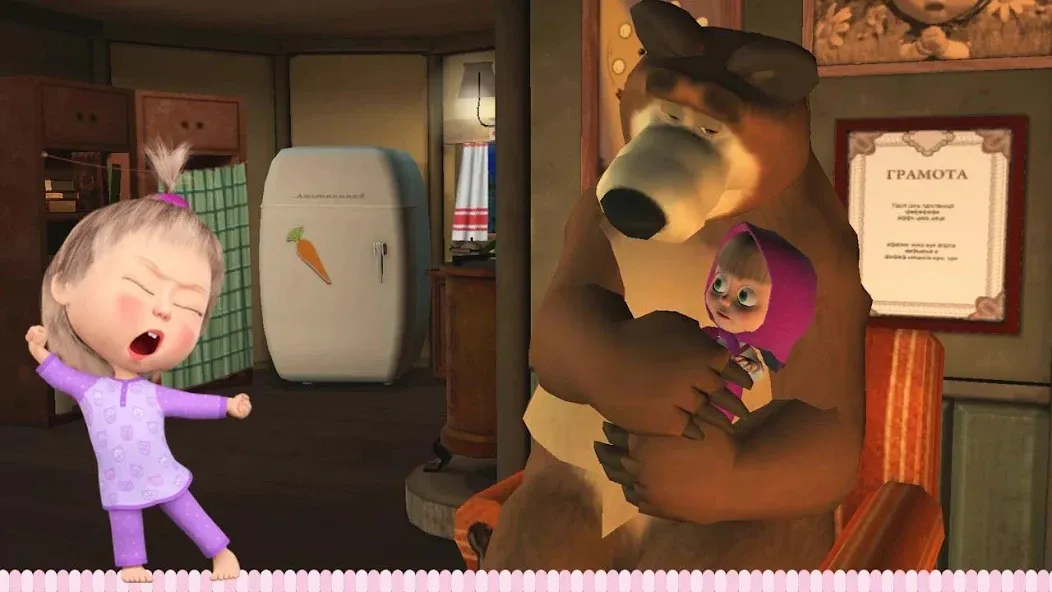 Masha and the Bear: Good Night  [МОД Много монет] Screenshot 1