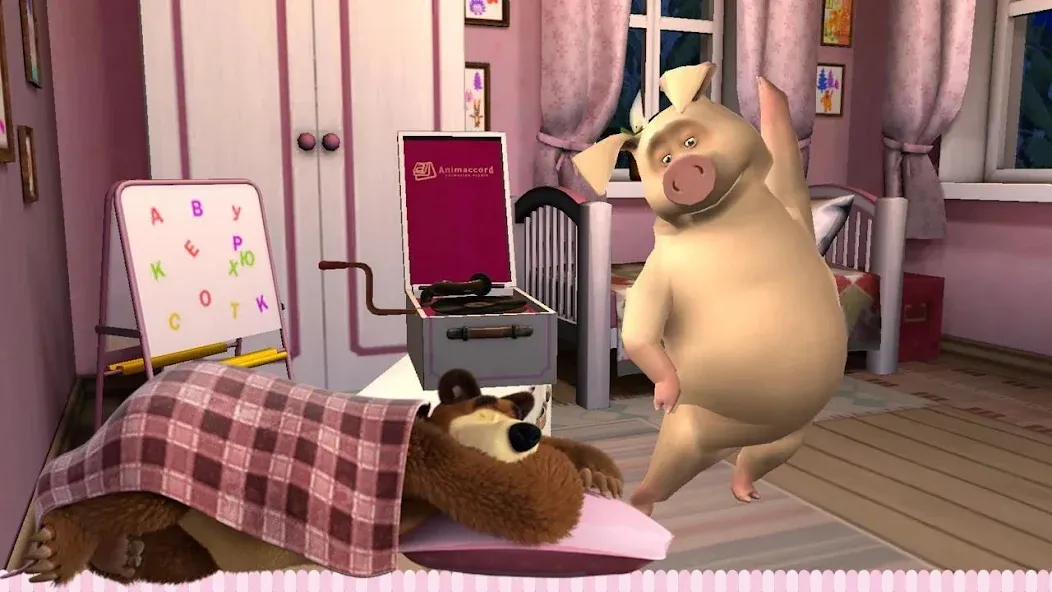 Masha and the Bear: Good Night  [МОД Много монет] Screenshot 4