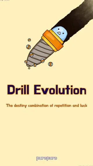 Drill Evolution (Дрил Эволюшн)  [МОД Mega Pack] Screenshot 1