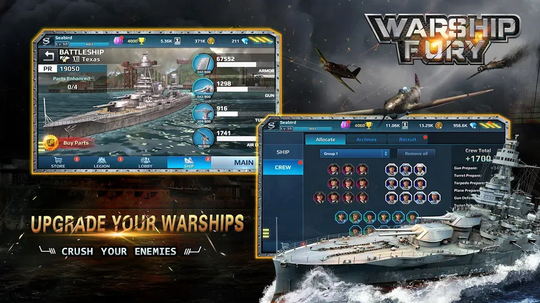 Warship Fury  [МОД Бесконечные монеты] Screenshot 4