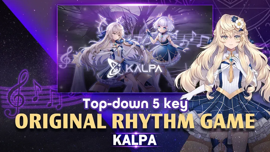 KALPA - Original Rhythm Game (КАЛПА)  [МОД Много денег] Screenshot 2