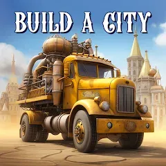 Скачать взлом Steam City: Town building game (Стим Сити)  [МОД Бесконечные монеты] - последняя версия apk на Андроид