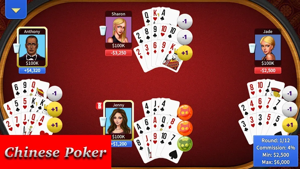 Pai Gow Online - KK Paigow 2 (Пай Гоу Онлайн)  [МОД Mega Pack] Screenshot 5