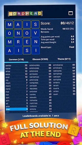 WordHero : word finding game (ВордХиро)  [МОД Unlocked] Screenshot 3