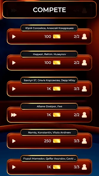 Dominoes Online  [МОД Меню] Screenshot 5