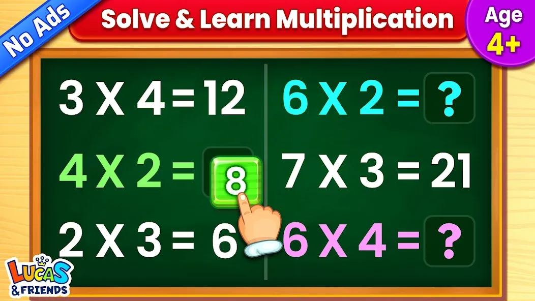 Kids Multiplication Math Games  [МОД Menu] Screenshot 1