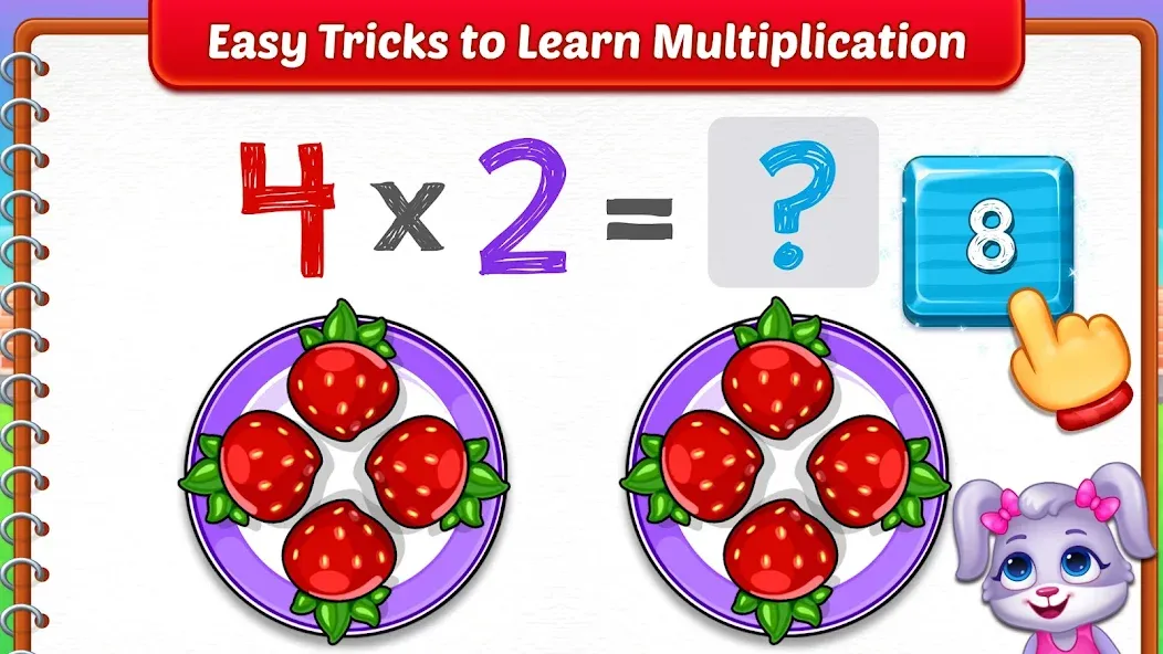 Kids Multiplication Math Games  [МОД Menu] Screenshot 3