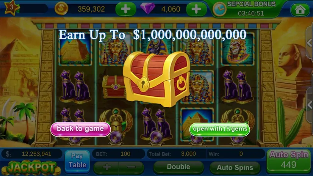 Offline Vegas Casino Slots (Офлайн Вегас Казино Слоты)  [МОД Все открыто] Screenshot 5