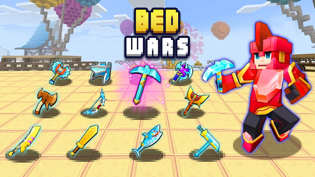 Bed Wars Lite (Бед Варс)  [МОД Бесконечные монеты] Screenshot 1