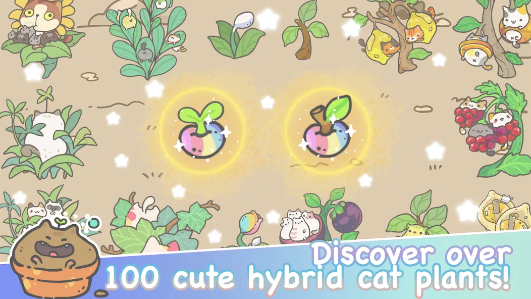 My CatPots (Май КэтПотс)  [МОД Unlimited Money] Screenshot 3