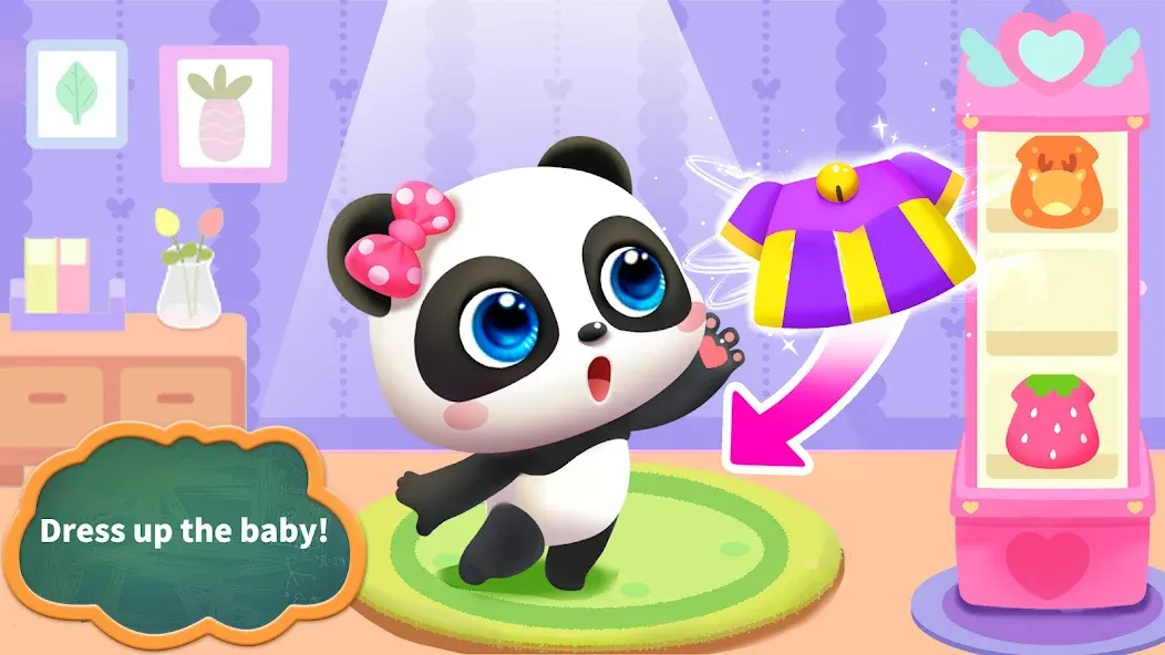 Baby Panda Care  [МОД Меню] Screenshot 3