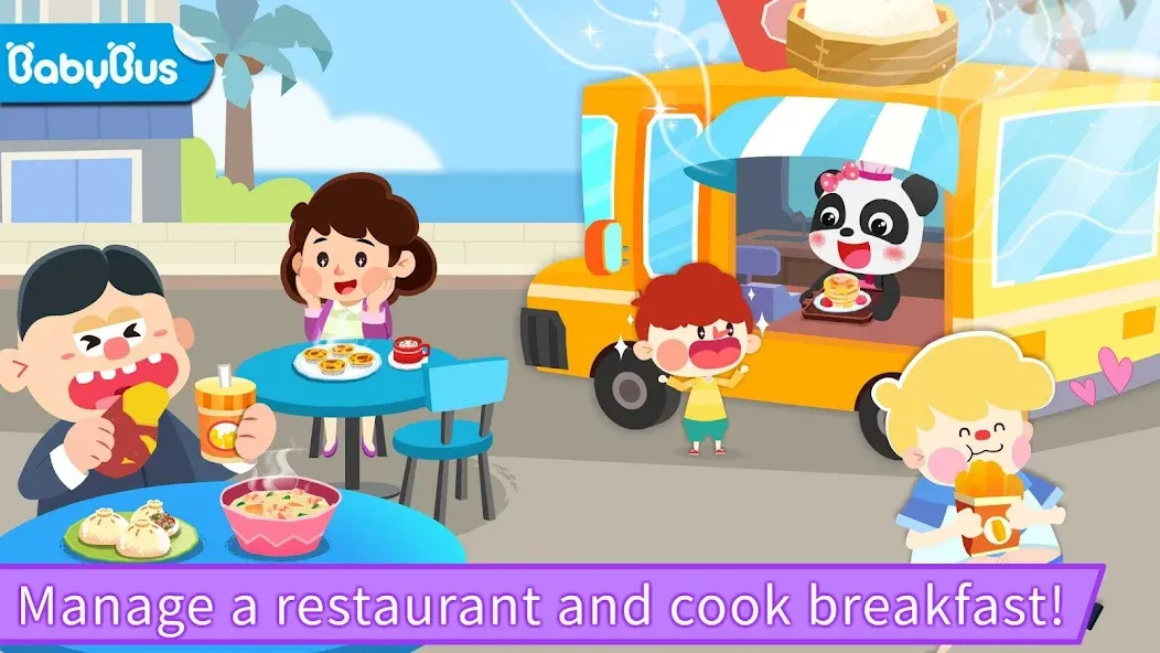 Baby Panda's Breakfast Cooking  [МОД Много монет] Screenshot 1