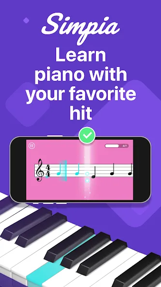 Simpia: Learn Piano Fast (Симпиа)  [МОД Menu] Screenshot 1