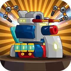 Взломанная Mini Robot Tank : idle (Мини Робот Танк)  [МОД Mega Pack] - стабильная версия apk на Андроид