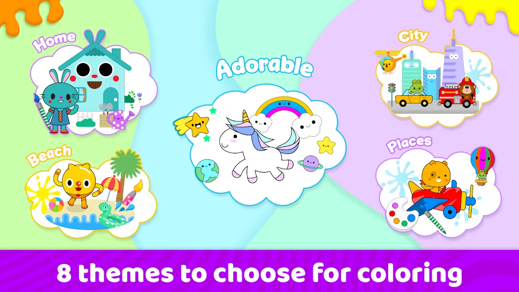 Toddler Coloring Book For Kids  [МОД Unlocked] Screenshot 5