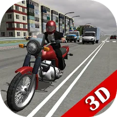 Скачать взломанную Russian Moto Traffic Rider 3D  [МОД Все открыто] - последняя версия apk на Андроид