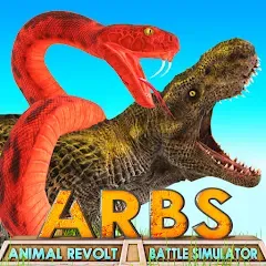 Скачать взлом Animal Revolt