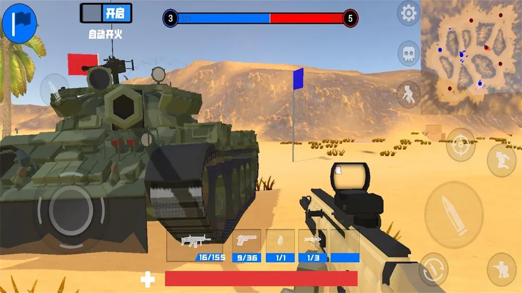 battle field simulator (бэтлфилд симулятор)  [МОД Бесконечные деньги] Screenshot 3