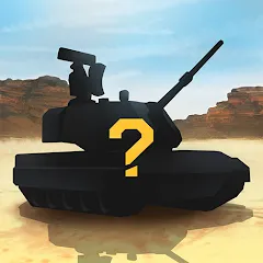 Скачать взломанную Guess the