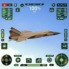 Взломанная Sky Warriors: Airplane Games (Скай Ворриорс)  [МОД Menu] - последняя версия apk на Андроид