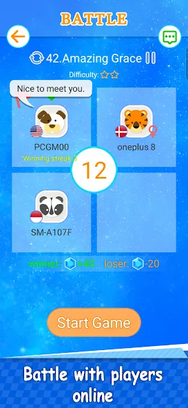 Magic Piano Music Tiles 2 (Магическое пианино Музыкальные плитки 2)  [МОД Unlocked] Screenshot 2