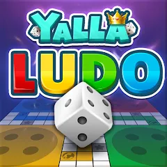 Взломанная Yalla Ludo - Ludo&Domino (Ялла Лудо)  [МОД Unlocked] - последняя версия apk на Андроид