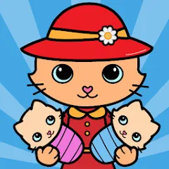 Скачать взломанную Yasa Pets Town (Яса Петс Таун)  [МОД Unlimited Money] - полная версия apk на Андроид