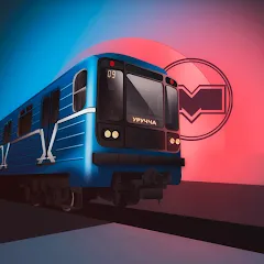 Взлом Minsk Subway Simulator  [МОД Бесконечные деньги] - полная версия apk на Андроид