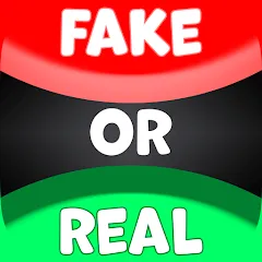 Взломанная Real or Fake Test Quiz  [МОД Меню] - последняя версия apk на Андроид