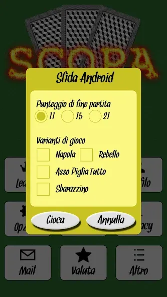 Scopa (Скопа)  [МОД Unlocked] Screenshot 3