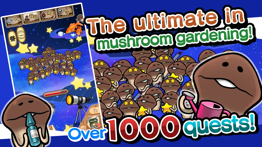 NEO Mushroom Garden (НЕО Грибной Сад)  [МОД Mega Pack] Screenshot 1