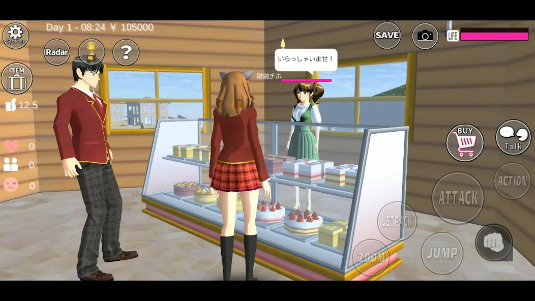 SAKURA School Simulator (Сакура Скул Симулятор)  [МОД Mega Pack] Screenshot 5