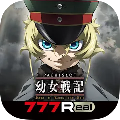 Взломанная [777Real]パチスロ幼女戦記  [МОД Menu] - полная версия apk на Андроид