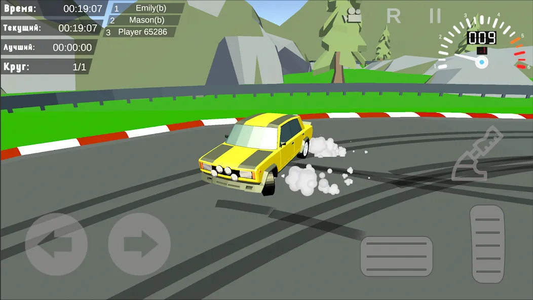 Drift in Car  [МОД Mega Pack] Screenshot 4