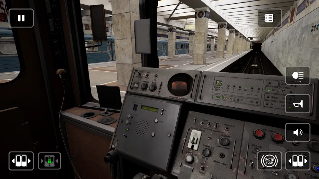 Subtransit Drive (Субтранзит Драйв)  [МОД Бесконечные монеты] Screenshot 4