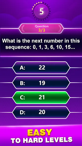 Math Trivia - Quiz Puzzle Game (Математические загадки)  [МОД Все открыто] Screenshot 4