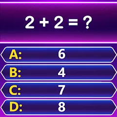 Скачать взломанную Math Trivia - Quiz Puzzle Game (Математические загадки)  [МОД Все открыто] - стабильная версия apk на Андроид